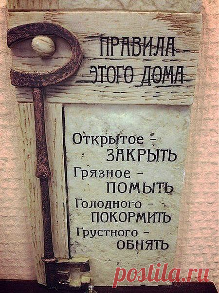 Мой Мир@Mail.Ru