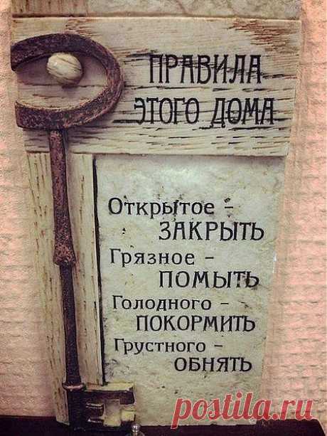 Мой Мир@Mail.Ru