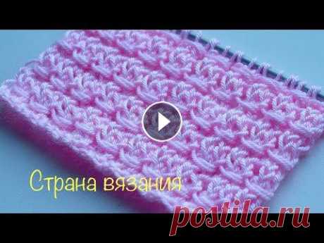 Узоры спицами. Ажурный узор «Таинственный». Pattern &quot;Mysterious&quot;. Простой ажурный узор «Таинственный» подойдёт для вязания летних вещей. Раппорт узора 3 петли и 4 ряда. Для образца набираем количество петель кратное ...