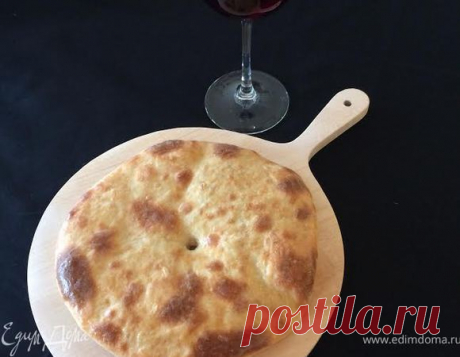 Кубдари (კუბდარი). Ингредиенты: мука, мацони, вода | Официальный сайт кулинарных рецептов Юлии Высоцкой