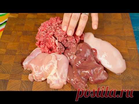 Даже самые капризные дети уплетают за обе щеки! 3 ХИТРОСТИ которые меня всегда ВЫРУЧАЮТ