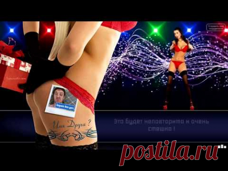 Поздравления с днем рождения мужчине