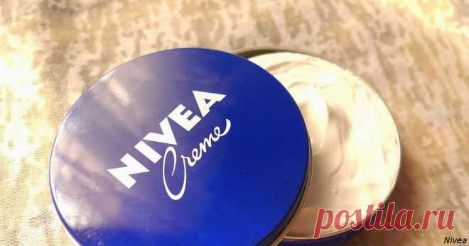 97% людей, которые пользуются кремом Nivea, не знают его главных свойств! Вот они Использовать не по назначения.