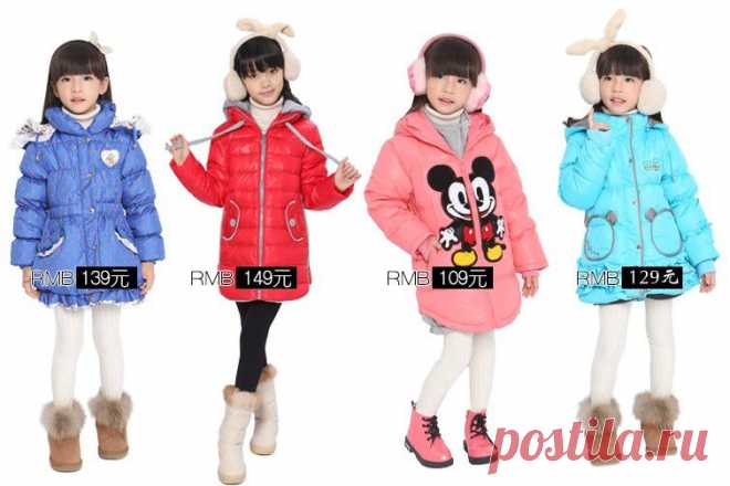 Детская одежда с таобоа, для девочек и мальчиков. Отправки во все регионы Казахстана.