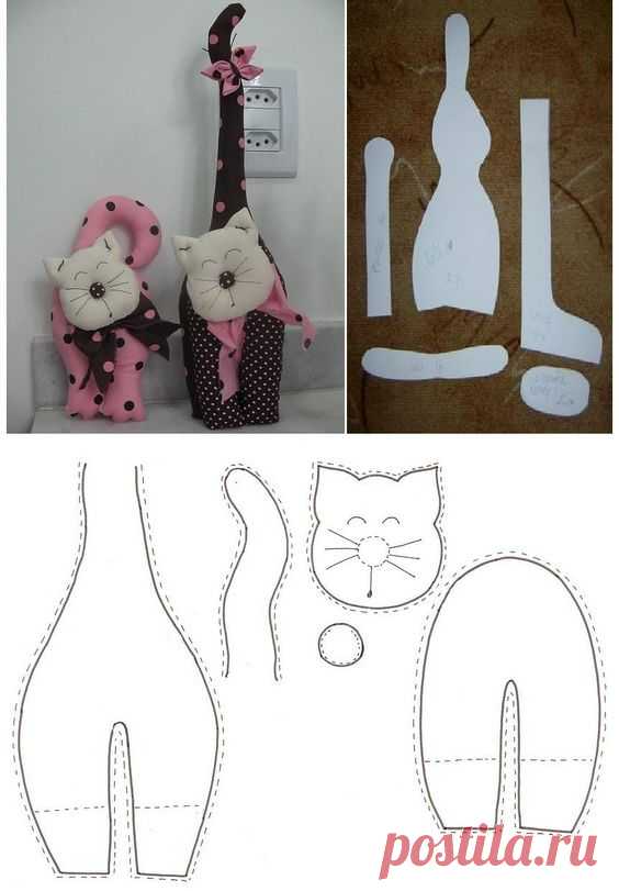 кошка