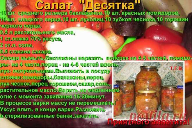 погребок | 37 фотографий
