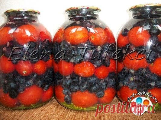 Маринованный виноград с помидорами