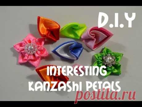 Интересные острые лепестки канзаши/Interesting Kanzashi Petals/D.I.Y