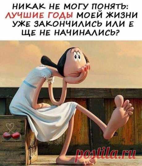 МИР ЖЕНЩИНЫ-МОДА,СТИЛЬ,КРАСОТА,РУКОДЕЛИЕ,ЮМОР