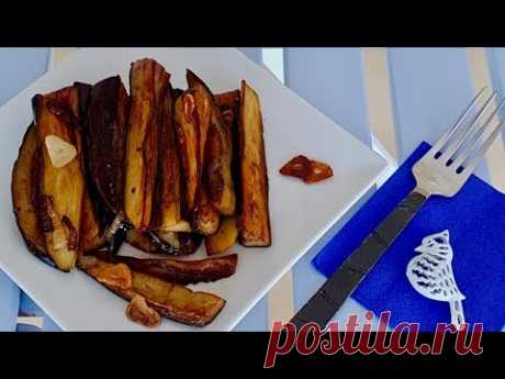 Вы не поверите как это вкусно!!!! Баклажаны в остром чесночном соусе.