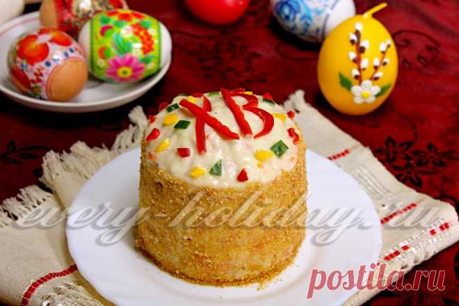 Салат 