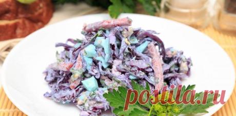 Салат из краснокочанной капусты. | Вкусно и красиво с Натальей Балдук.