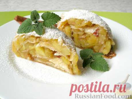 Рецепт: Яблочный штрудель из лаваша на RussianFood.com