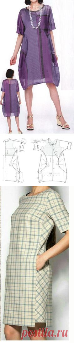 Pinterest