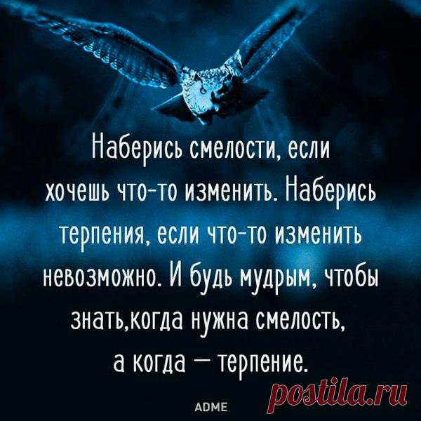 Интересные новости