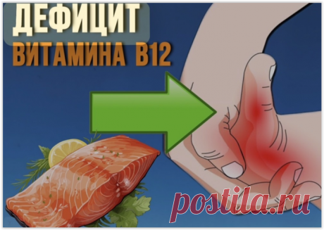 ОНЕМЕНИЕ ПАЛЬЦЕВ: 5 ПРИЧИН ПО ЗАЯВЛЕНИЯМ НЕВРОЛОГОВ И ЭНДОКРИНОЛОГОВ!