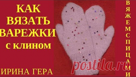 (85) Одноклассники