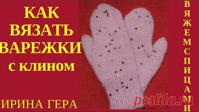 (85) Одноклассники