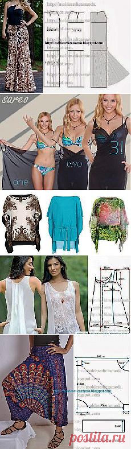 Одноклассники