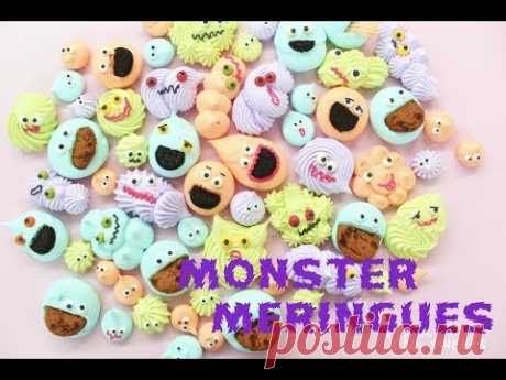 【 Monster Meringues 】HALLOWEEN モンスターメレンゲ