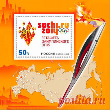 Олимпиада 2014. Знания от А до Я!!! | ЖЕНСКИЙ МИР