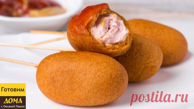 КОРН-ДОГ Рецепт сосиски в тесте на палочке - Простые рецепты Овкусе.ру