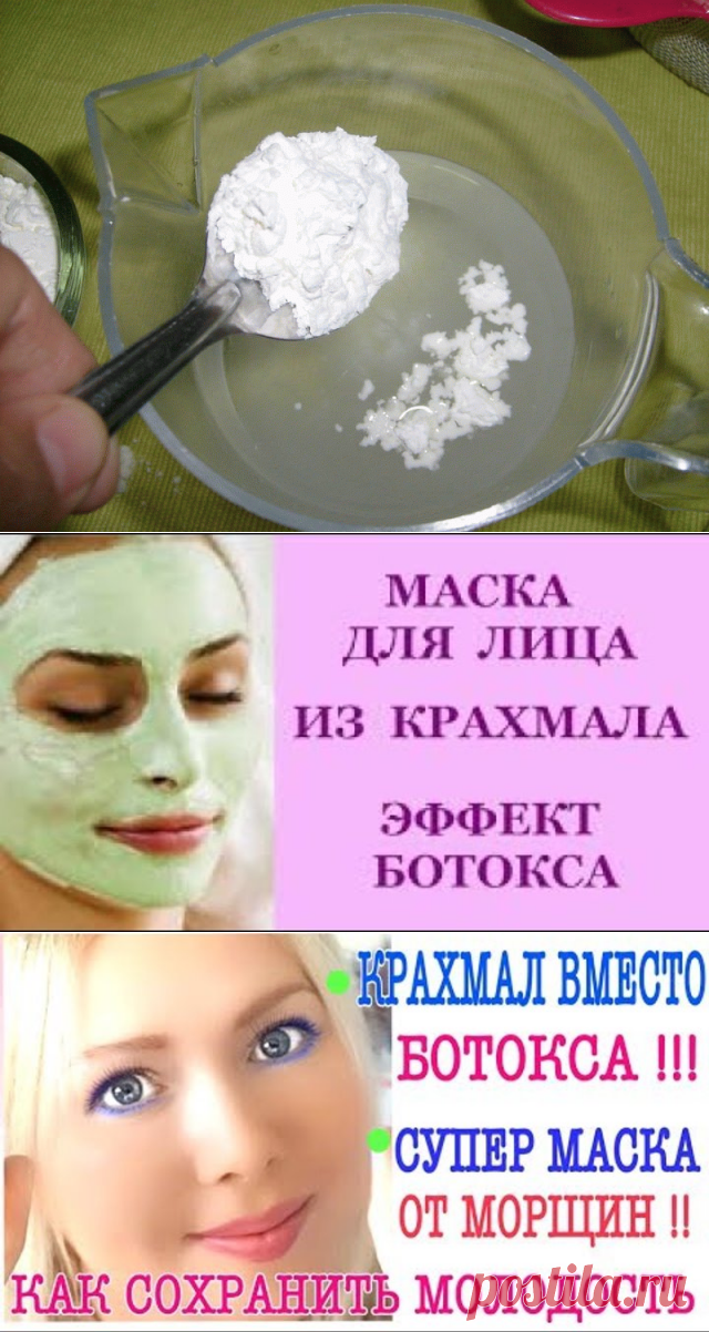 (32) Одноклассники