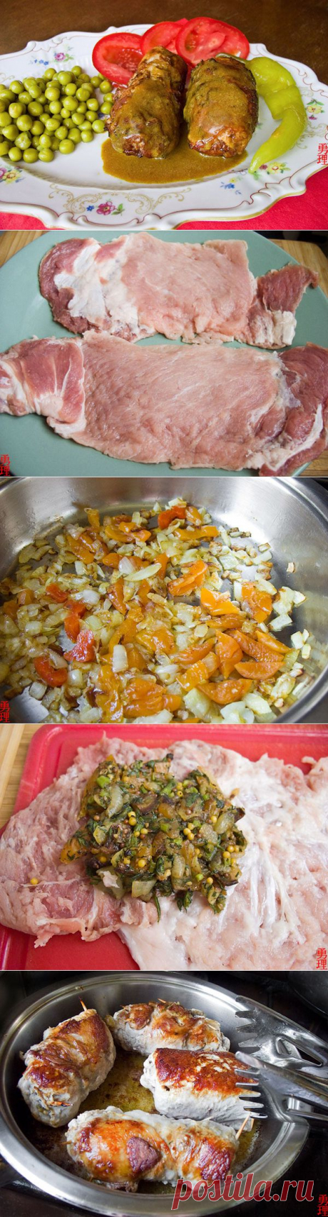 «Причмокивая» от удовольствия:) Свинина, фаршированная курагой и луком — Вкусные рецепты