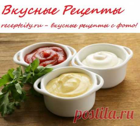 Вкусные рецепты
