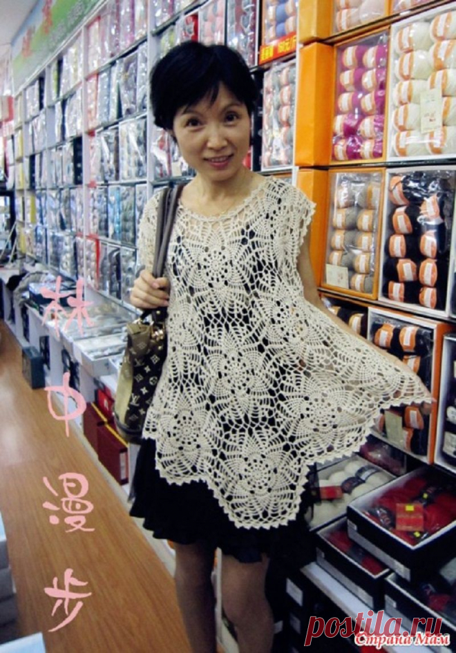 crochelinhasagulhas: Blusa branca de crochê