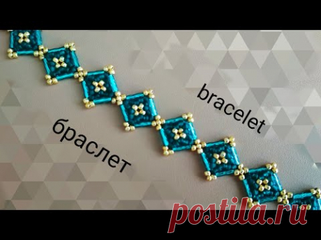 Beaded bracelet. Браслетик. МК