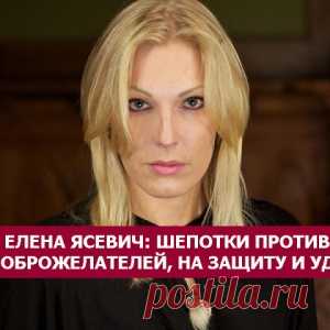 Новости - МирТесен