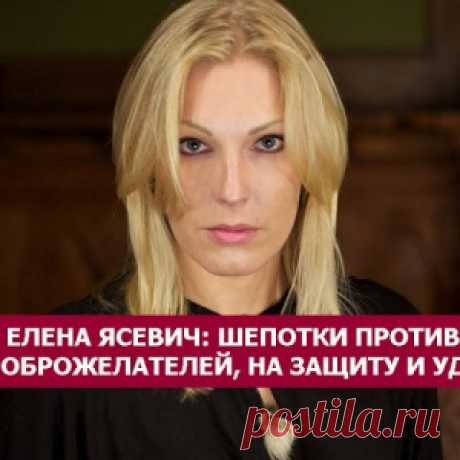 Новости - МирТесен