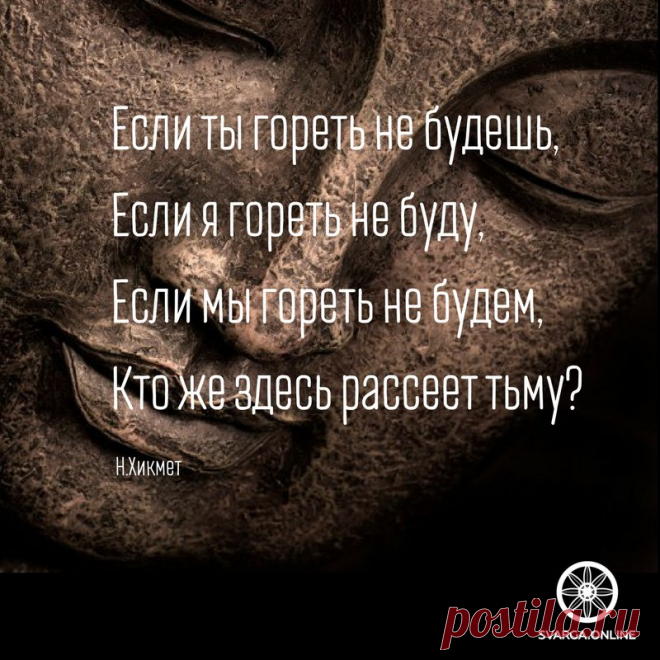 Эксперимент по изучению вселенной внутри человека.

Во время ливано-израильской войны, начавшейся в 1982 году, ряд исследователей провёл эксперимент в ходе которого группу людей обучали способности 
