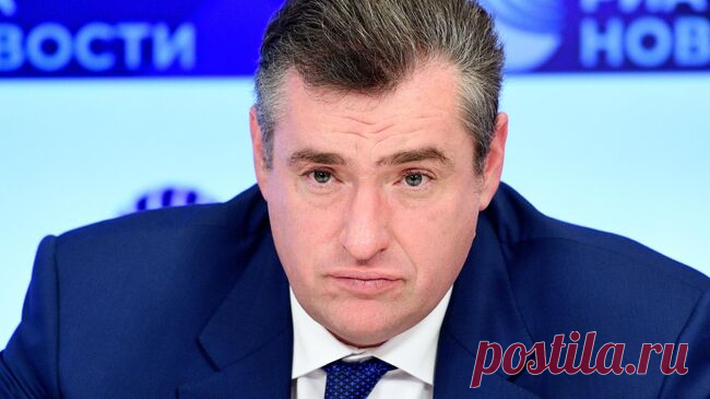 Слуцкий заявил о прорыве здравого смысла на европейском пространстве