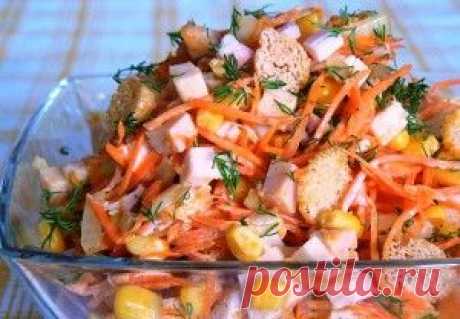 Салат с сухариками