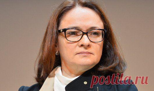 ЦБ увидел признаки стабилизации экономики РФ