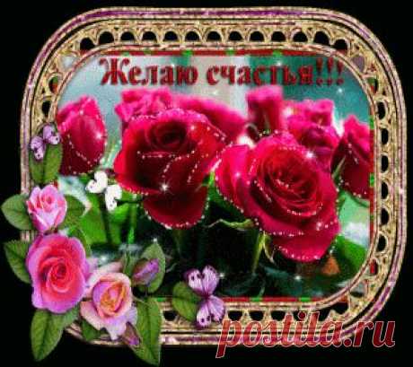 Мой Мир@Mail.Ru