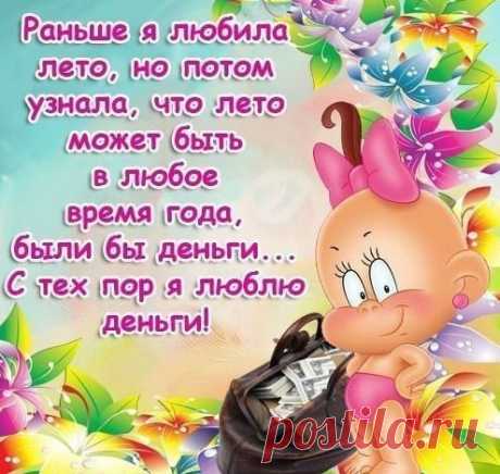 ,
