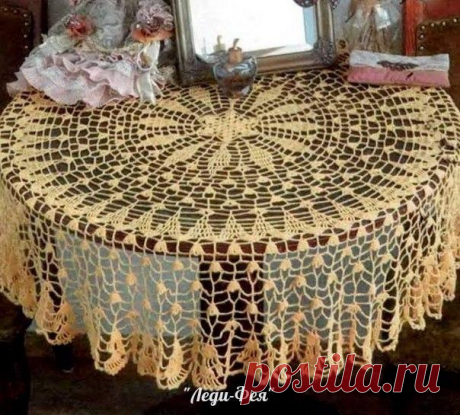 Ажурные скатерти