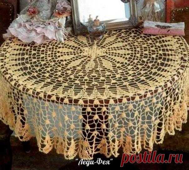 Ажурные скатерти