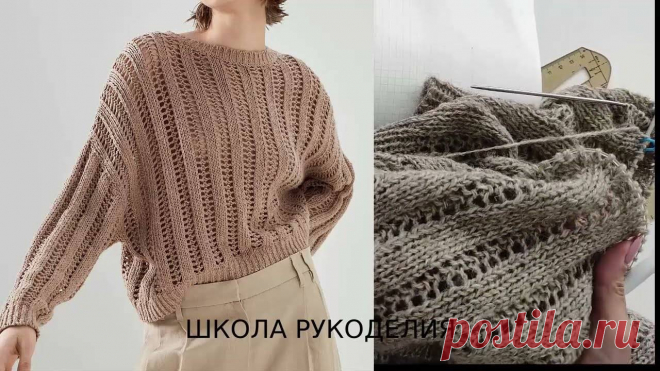 Школа рукоделия ютуб Схемы вязания, модели и узоры спицами. Вязание спицами со схемами и описанием. Вязание спицами для начинающих и профессионалов. Каждый день новая схема и мастер классы.