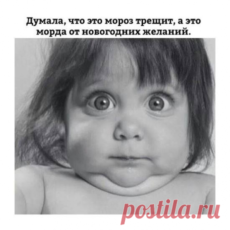 😁