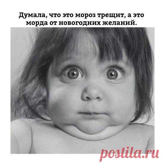 😁