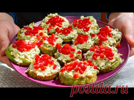 Беру КАБАЧКИ и готовлю эту ВЕЛИКОЛЕПНУЮ закуску. Супер-Рецепт из кабачков.