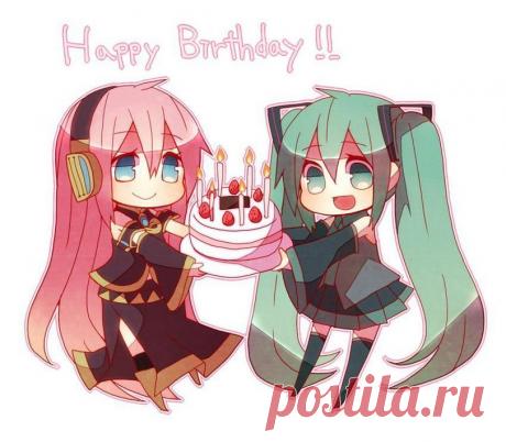 Аниме-картинки «С днем рождения!» (40 фото) ⭐ Забавник