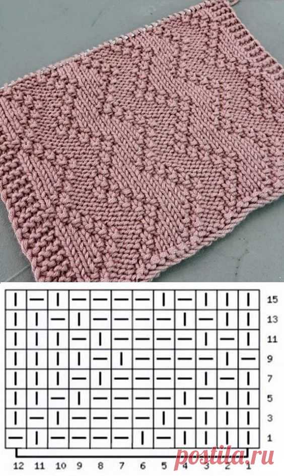 Pin page