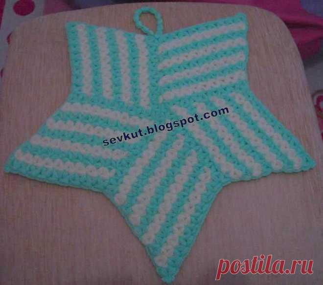 Stars Fiber .