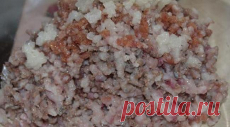 Фарш с яблоками и сельдью