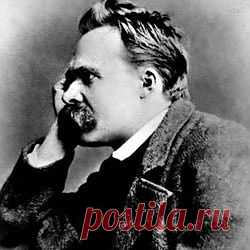 Фридрих Вильгельм Ницше (15 октября 1844, Наумбург - 25 августа 1900, Веймар) -- немецкий философ, представитель философии жизни (см. документальный фильм о Нитше на сайте http://dokumentals.ru/rutube/nitsshe-fridrich-vilgelm)